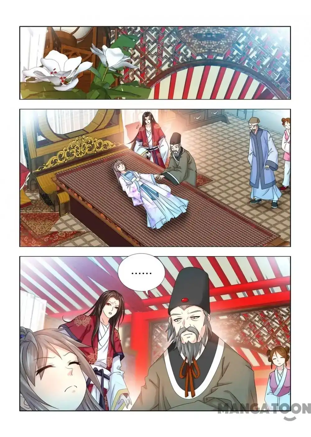 Medical God's Hand Chapter 68 3